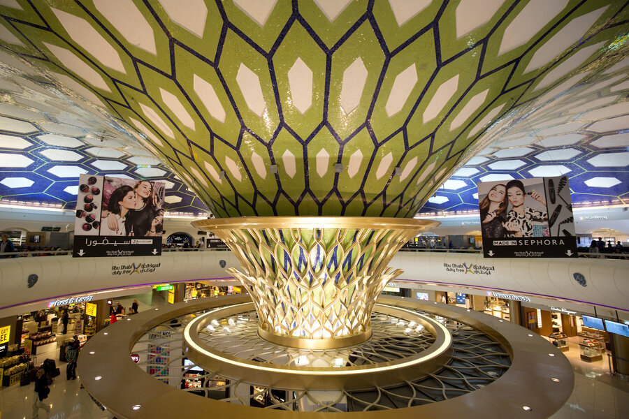 Abu Dhabi Airport