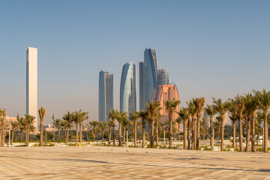 Corniche, Finanzviertel, Hotel Bab al Qasr