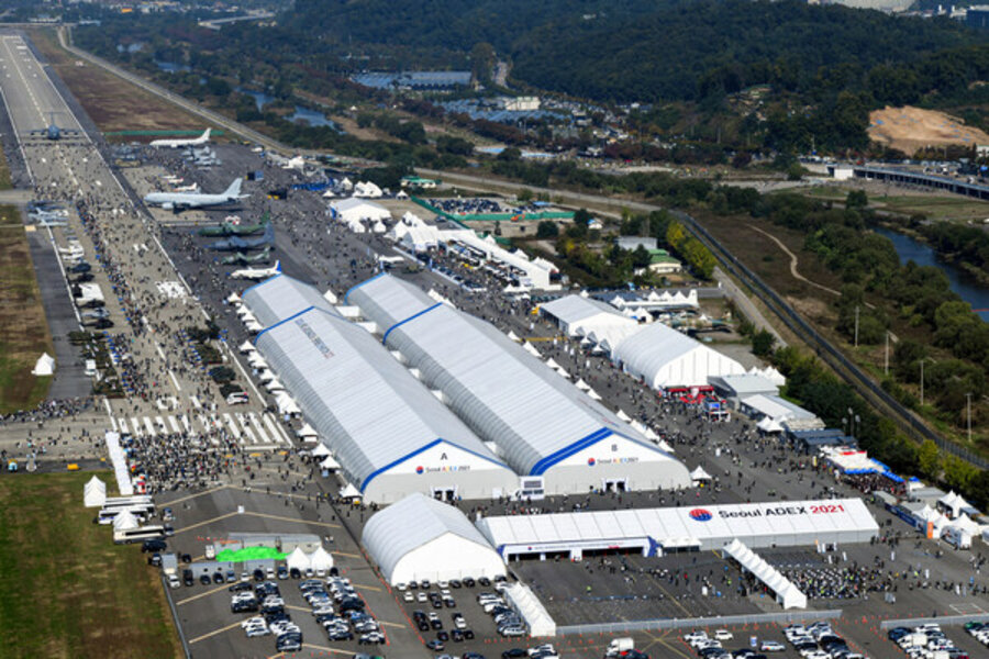ADES Messe, Seoul